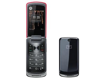 MWC 2011: Motorola Mobility  "" Gleam ()