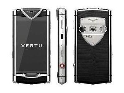 Vertu      