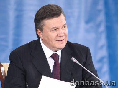 Янукович на Форуме в Донецке заявил о пересмотре газовых соглашений с Россией 