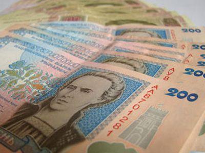 В Донецкой области чиновники незаконно выдали частнику 20 миллионов
