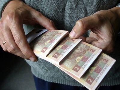 В Украине повысили минимальную зарплату и прожиточный минимум