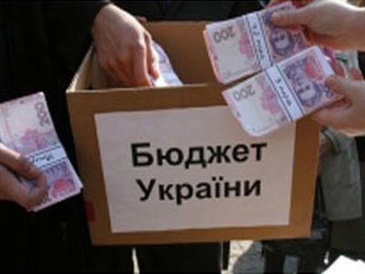 В июле снизились поступления в бюджет Украины
