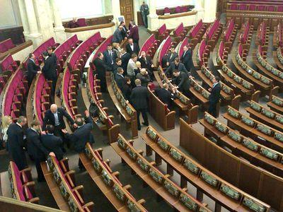 Из фракции "Батькивщина" побежали депутаты