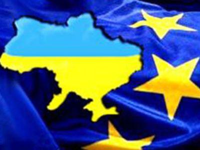 Для сближения с Евросоюзом Украине необходимо преодолеть "целый ряд проблем"