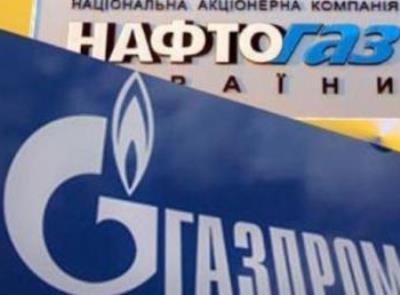 Скандал: "Нафтогаз" и Фирташ "потеряли" 260 миллионов газпромовских долларов
