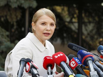 Хит дня: Тимошенко сняла свою кандидатуру на пост президента (ФОТО)