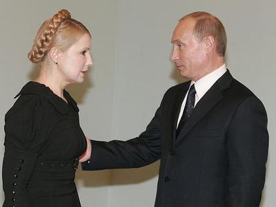 Тимошенко рассказала, как вынудит Путина на переговоры по Крыму (ВИДЕО)