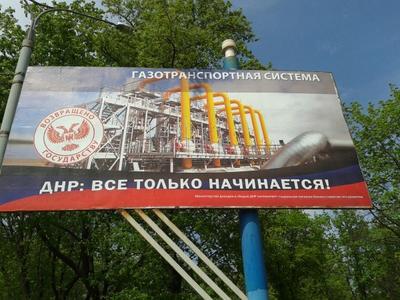 Захарченко "отменил" все сделки с недвижимостью, заключенные в "республике" после мая 2014