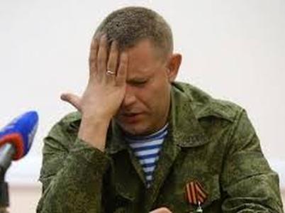 Захарченко хочет  выполнения минских договоренностей  (ВИДЕО)