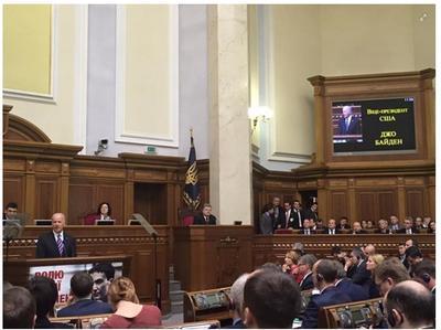 Джо Байден: на  Донбассе необходимо провести справедливые свободные выборы, а не продолжать жить под бандитами