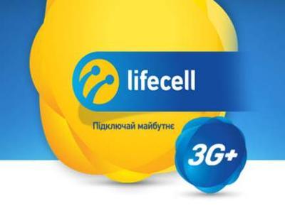 - 3G- lifecell