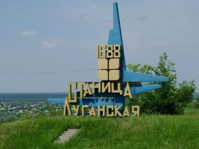 ОБСЕ начала переговоры с боевиками об открытии КПВВ "Станица Луганская" на Пасху