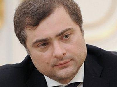 Владислава Суркова называют идеологом того ада, который сейчас творится на Донбассе.