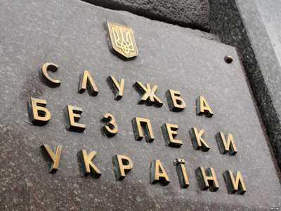 В СБУ резко ответили Авакову на призыв закрыть "Интер"