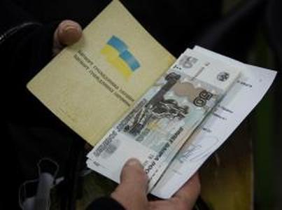 "Может, Путин денег не дал?" - люди комментируют задержку пенсий в "ДНР"