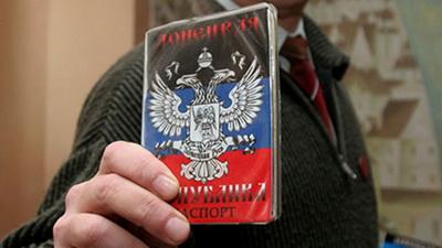 Из-за легализации паспортов ЛДНР Украина рискует получить начало широкомасштабной войны