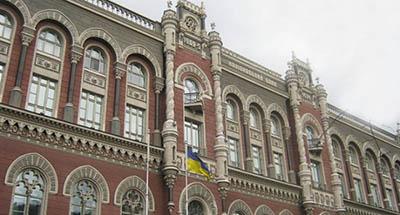 Нацбанк не будет запрещать российский рубль в Украине
