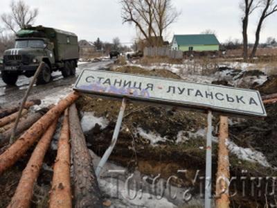 ВСУ и террористы должны отвести силы в районе Станицы Луганской - Олифер рассказала подробности переговоров в Минске