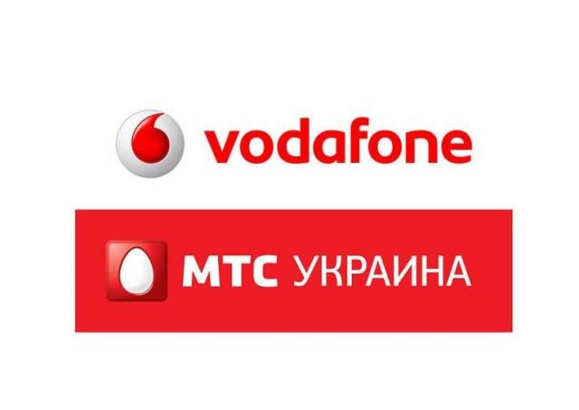 : Vodafone   ,     ""  