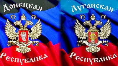 Захарченко заявил об объединении "ДНР" и "ЛНР"
