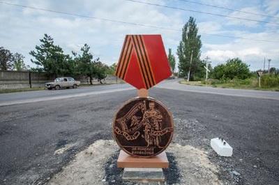 В Иловайске взрывом поврежден памятник «ДНР»