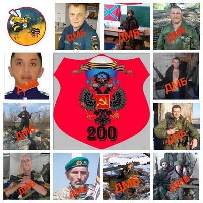 Оккупант не оправится: в Сети рассказали о реальных потерях "Л/ДНР" на Донбассе
