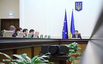 Украина расширила перечень запрещенных для импорта товаров из России