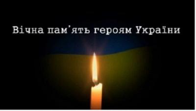 Украина продолжает терять своих защитников на Донбассе: оккупанты РФ убили одного воина ВСУ, трое ранены
