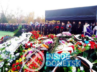 Террористы из всех округов оккупированного Крыма, Донецка, Луганска и России приехали к могиле Захарченко