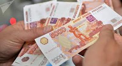 В «ЛНР» в большом количестве появились поддельные российские рубли