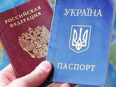 В Кабмине рассказали, чем грозит жителям ОРДЛО получение российских паспортов 