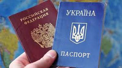 Лишение гражданства Украины за получение паспорта РФ: каким будет наказание для жителей "Л/ДНР" - Грымчак