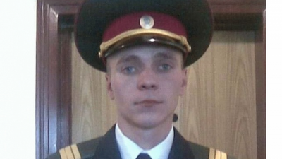 Стало известно имя молодого бойца ВСУ, погибшего на Донбассе 