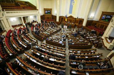 Отмена закона об украинском языке: Рада готовится принять решение