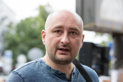 "Я их на коленях умолял 8 лет назад", - Бабченко не сдержал эмоций из-за разгона протеста в Москве