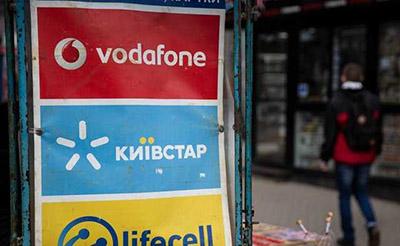 Тарифы на мобильную связь поднимутся? Чего ожидать украинцам