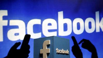 В Сеть утекли данные более чем 400 миллионов пользователей «Фейсбука»