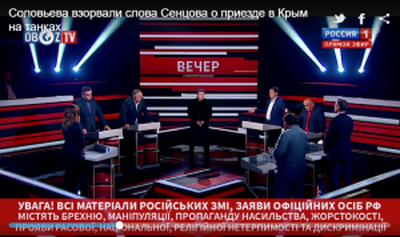 Соловьев рассказал, что сделает Шойгу, если Украина "дернется в Крым" на танках
