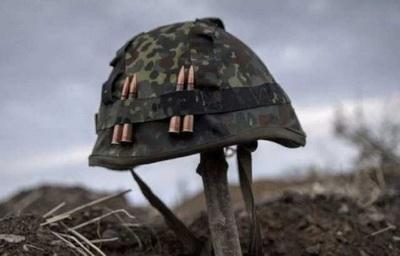 При выполнении боевого задания на Донбассе погиб боец ВСУ