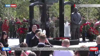 Что происходит с могилой экс-главаря "ДНР" Захарченко: "Осиновый кол не помешал бы