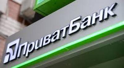 Лещенко рассказал о крупном поражении Коломойского по Приватбанку в Лондоне
