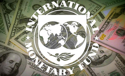 МВФ обсудит реформы с Национальным Банком 
