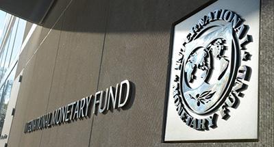 Украина получила условия кредита от МВФ