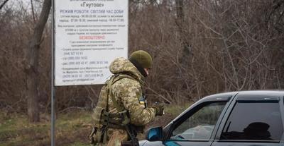Ситуация в пунктах пропуска на Донбассе утром 1 января