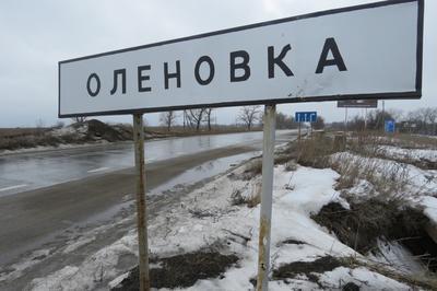 Более 200 человек воспользовались гумкоридором на КПВВ "Еленовка" 14 декабря