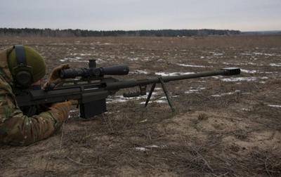 ВСУ приняли на вооружение сверхмощную снайперскую винтовку