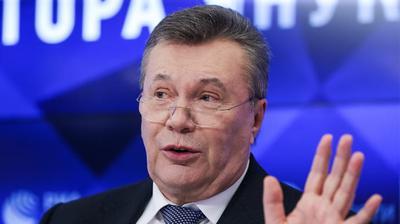 ВАКС заочно арестовал Януковича