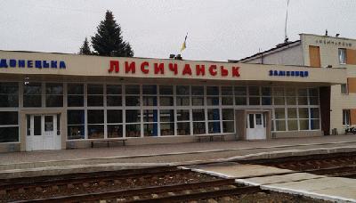 Названо новое время прибытия эвакуационного поезда на Луганщину