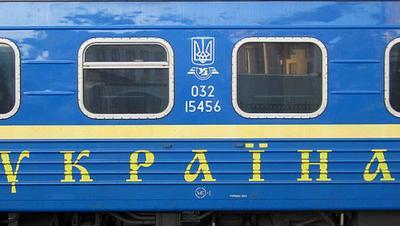 Сегодня днем запланирован эвакуационный поезд с Луганщины