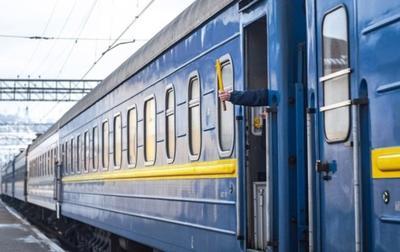 График эвакуационных поездов с Донбасса на 7 апреля